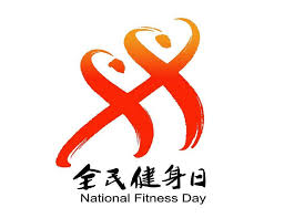 必一运动bsport体育 室内半袖健身服男士