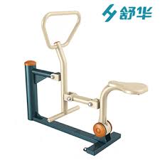 必一运动bsport体育 室内街头极限健身器材